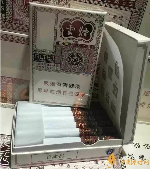 2018最適合送禮的高檔煙（非賣品），好抽的高檔煙排名