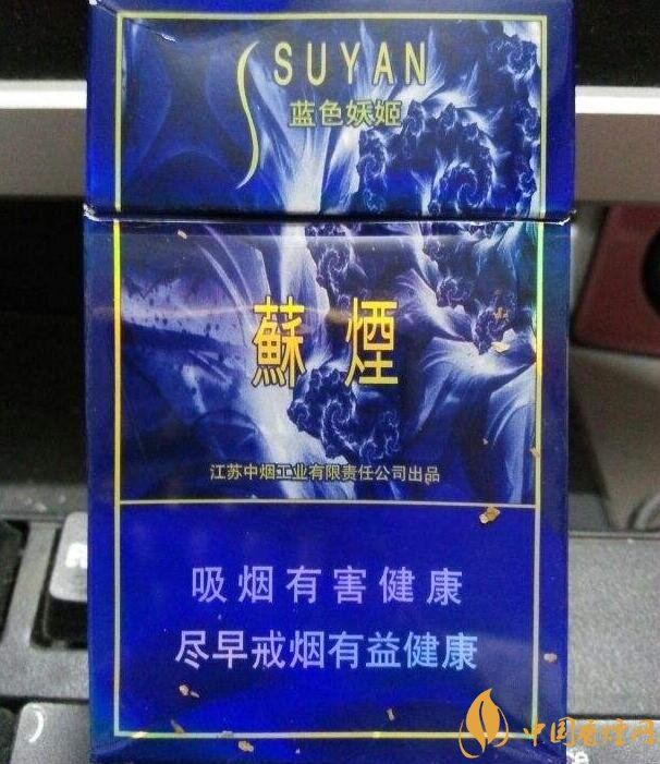 黑中華是真的假的（假的），國產(chǎn)高端假煙盤點