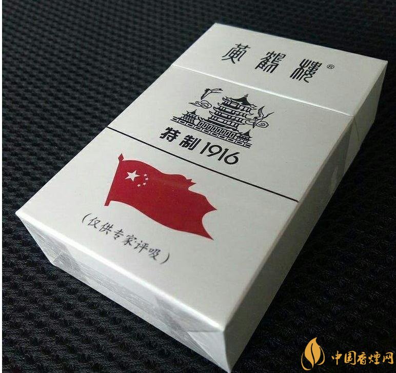 黑中華是真的假的（假的），國產(chǎn)高端假煙盤點