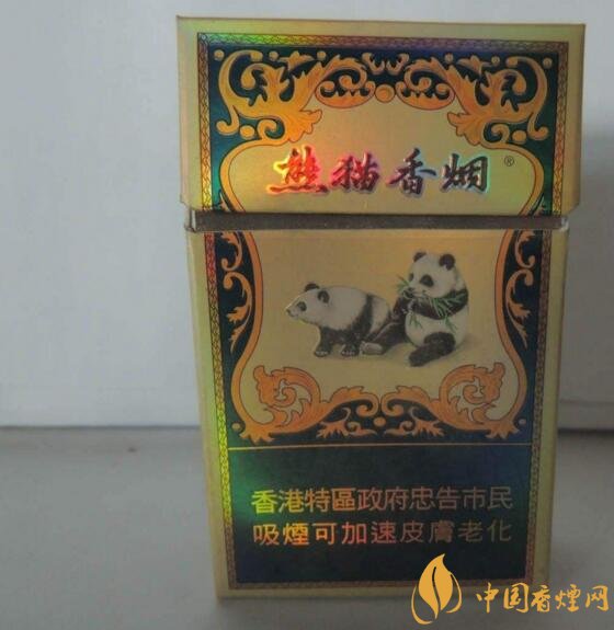 云霄貨是什么意思（假煙），云霄煙和真煙的區(qū)別