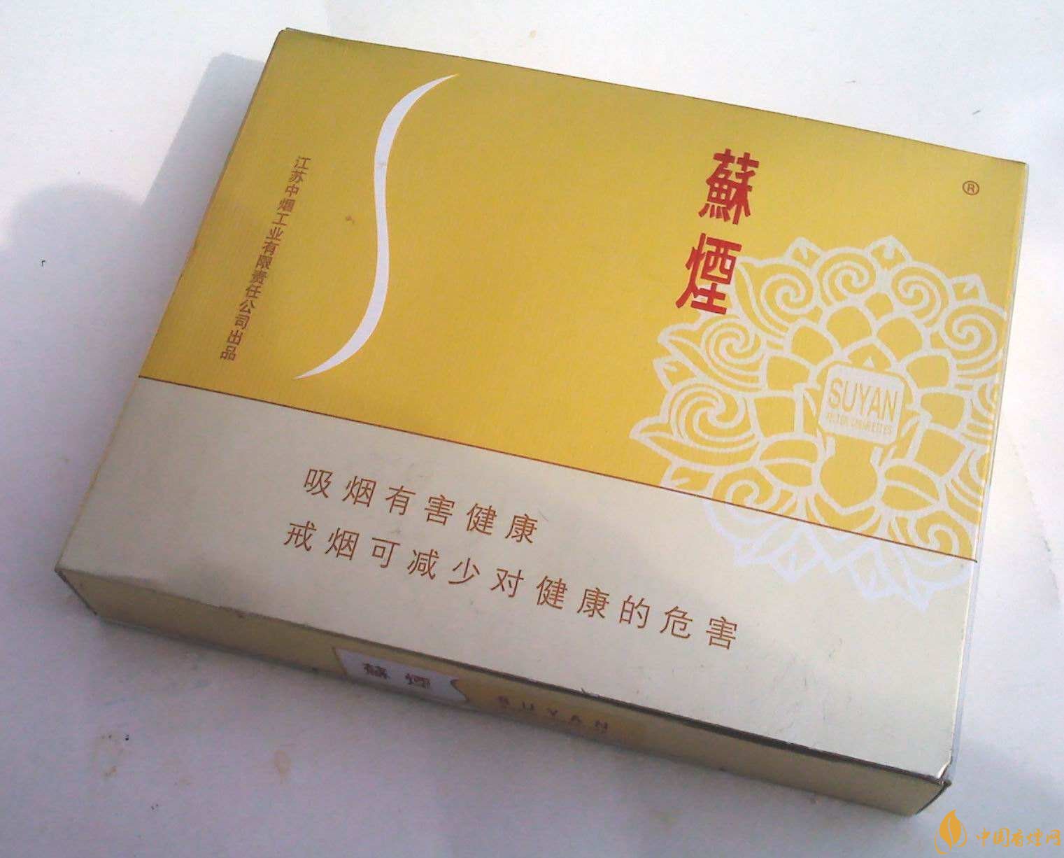 新版蘇煙鉑晶價(jià)格多少，2018年蘇煙新品有哪些