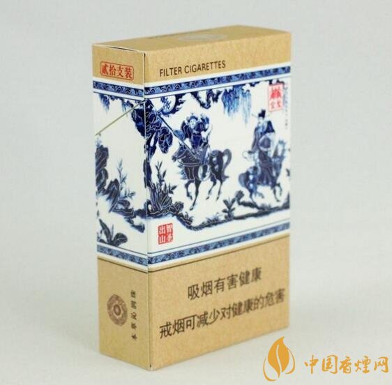 世界上最貴的煙（好彩66萬一包），最貴的煙排行榜