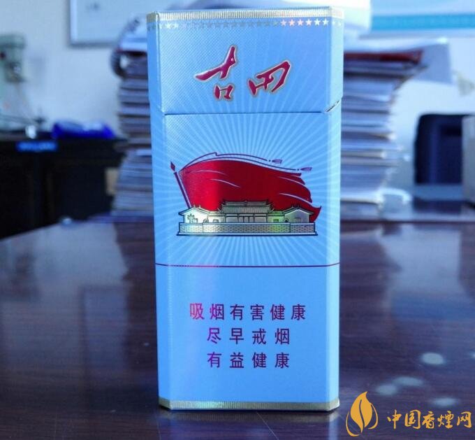 古田金中支價(jià)格多少一包， 古田香煙價(jià)格表圖