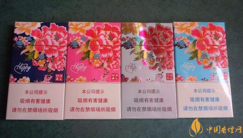 2018年黃金葉細支煙價格表，黃金葉細支煙有幾種