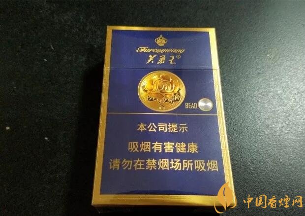 芙蓉王爆珠煙多少錢，芙蓉王爆珠煙價格表及圖片