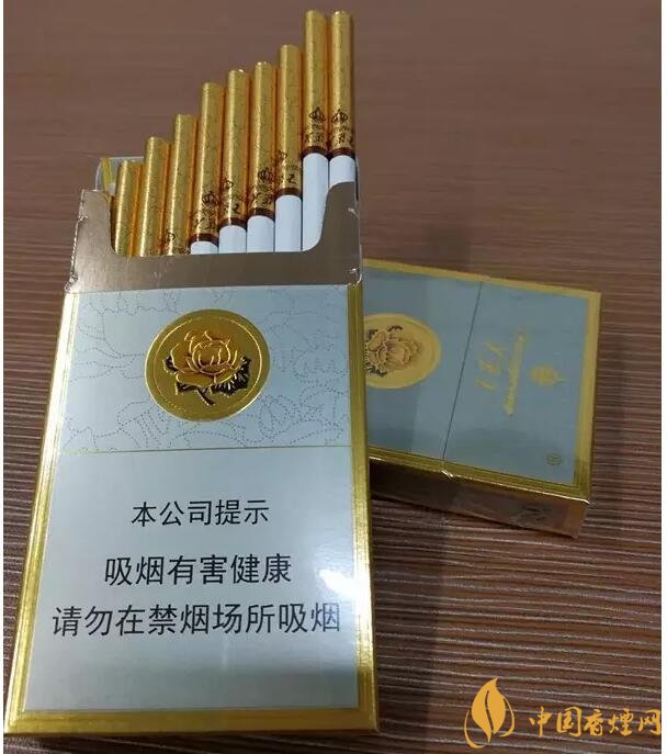 芙蓉王爆珠煙多少錢，芙蓉王爆珠煙價格表及圖片