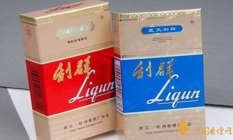 浙江人喜歡抽什么煙，浙江香煙品牌及價格盤點