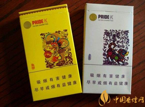 國產爆珠細支煙盤點，爆珠細支煙價格及圖片