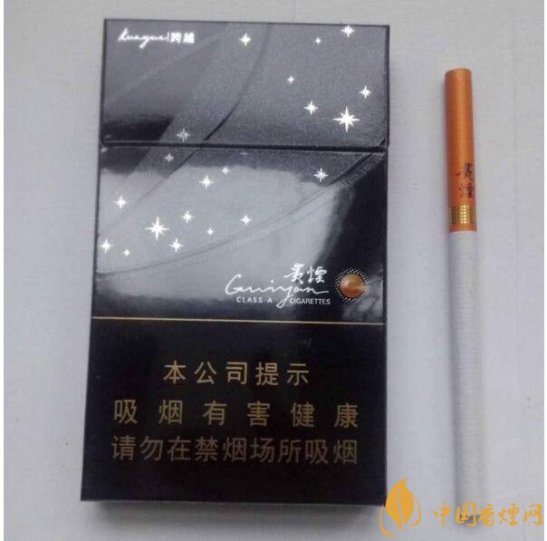 國產爆珠細支煙盤點，爆珠細支煙價格及圖片