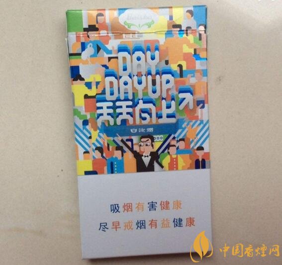 2018年適合年輕人抽的煙排行榜，年輕人抽什么煙