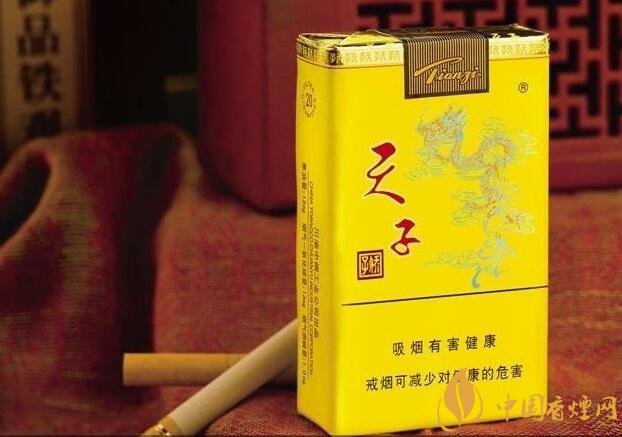 50元香煙銷量排行榜，50元左右的香煙哪種好