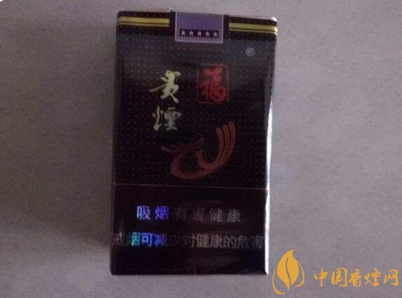 50元香煙銷量排行榜，50元左右的香煙哪種好