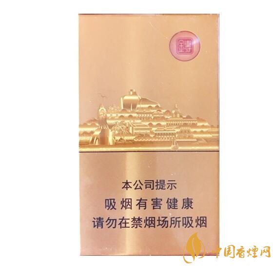 七匹狼最貴的煙多少錢，七匹狼高端香煙價(jià)格及圖片