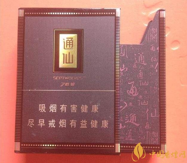 七匹狼最貴的煙多少錢，七匹狼高端香煙價(jià)格及圖片