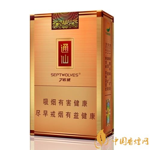 七匹狼最貴的煙多少錢，七匹狼高端香煙價(jià)格及圖片