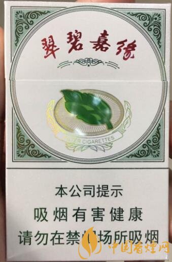 七匹狼最貴的煙多少錢，七匹狼高端香煙價(jià)格及圖片