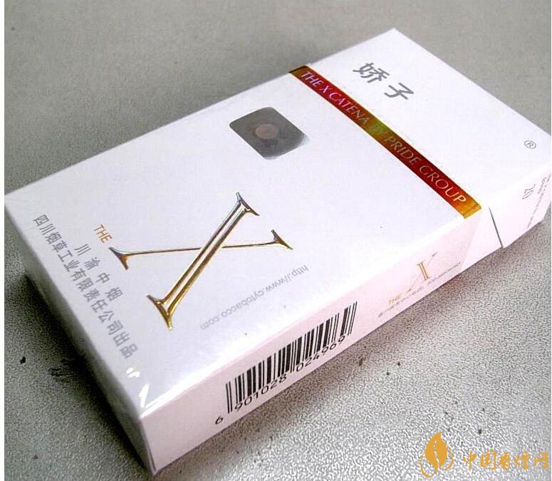 10元細(xì)支煙有哪些牌子，10元左右細(xì)支香煙推薦