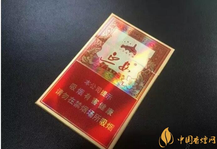 2018年十大口感好的香煙排行，盤點(diǎn)國產(chǎn)爆珠煙