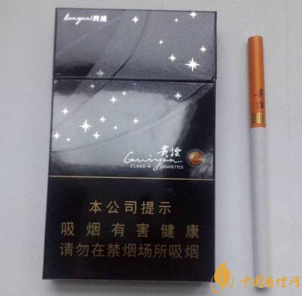 2018年十大口感好的香煙排行，盤點(diǎn)國產(chǎn)爆珠煙