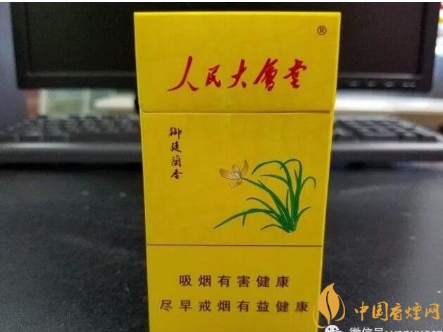 人民大會堂細(xì)支煙價(jià)格，人民大會堂細(xì)煙有幾款