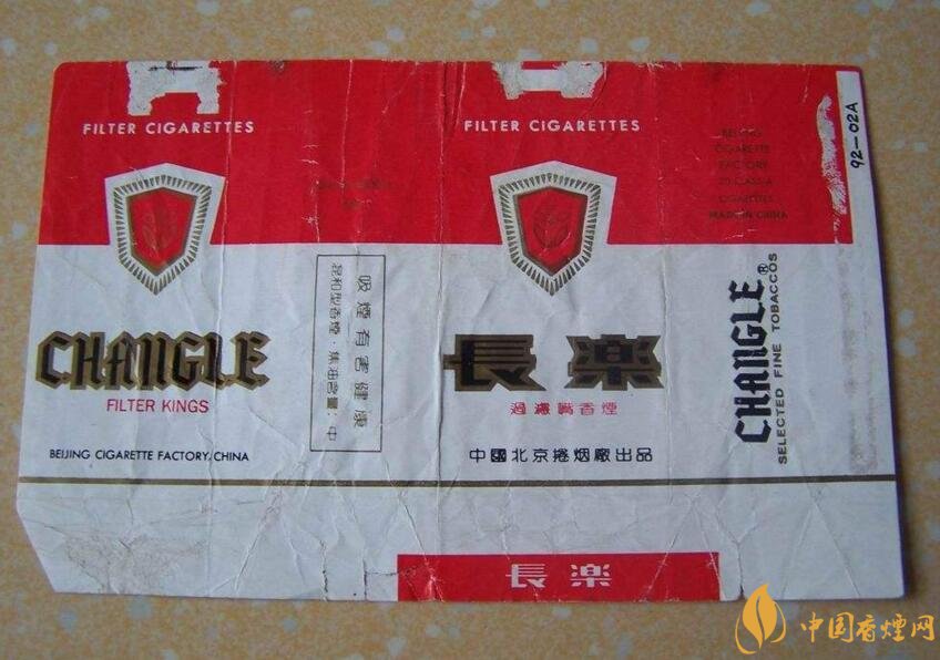 北京的煙有哪些，北京香煙價(jià)格表和圖片