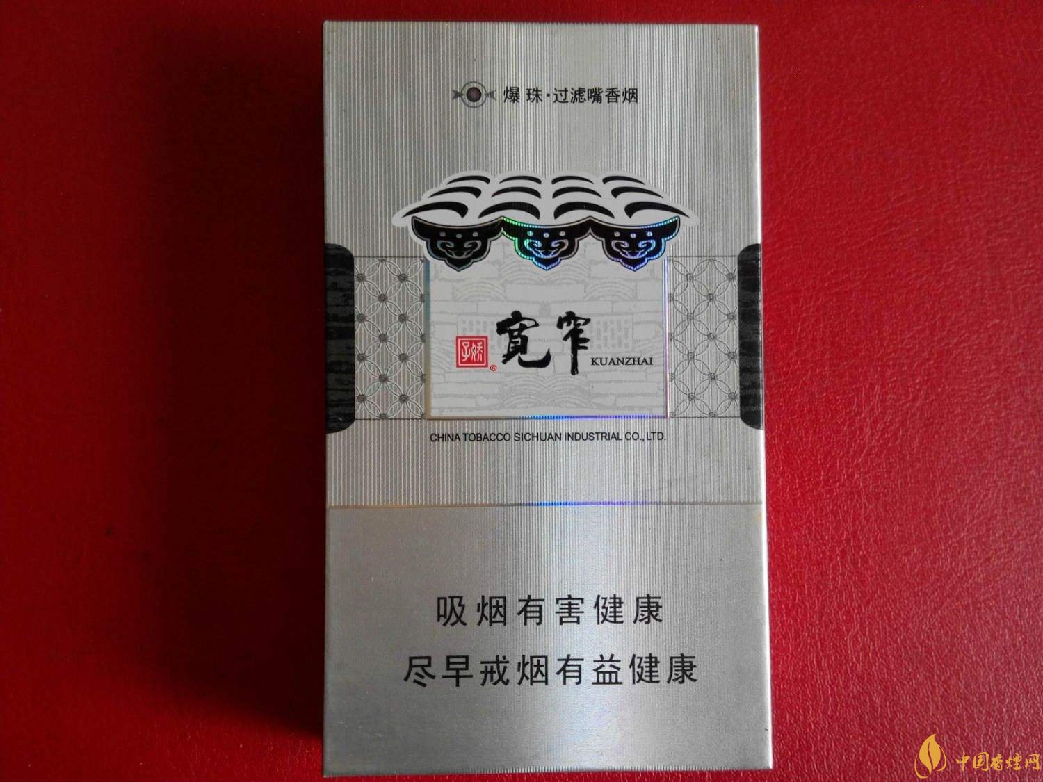 過年送禮送什么好，2018年最適合送禮的細支煙排行