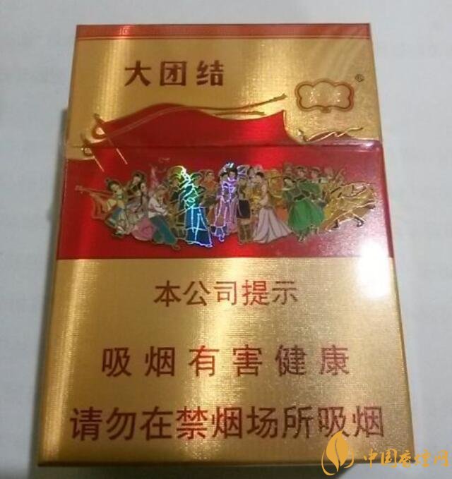 20元以下短支香煙大全，短煙價(jià)格表及圖片