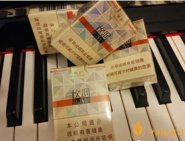 20元以下短支香煙大全，短煙價(jià)格表及圖片