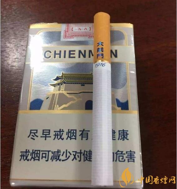 20元以下短支香煙大全，短煙價(jià)格表及圖片