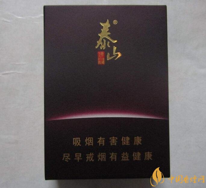過年送什么煙給長輩比較好，寓意最好的香煙盤點