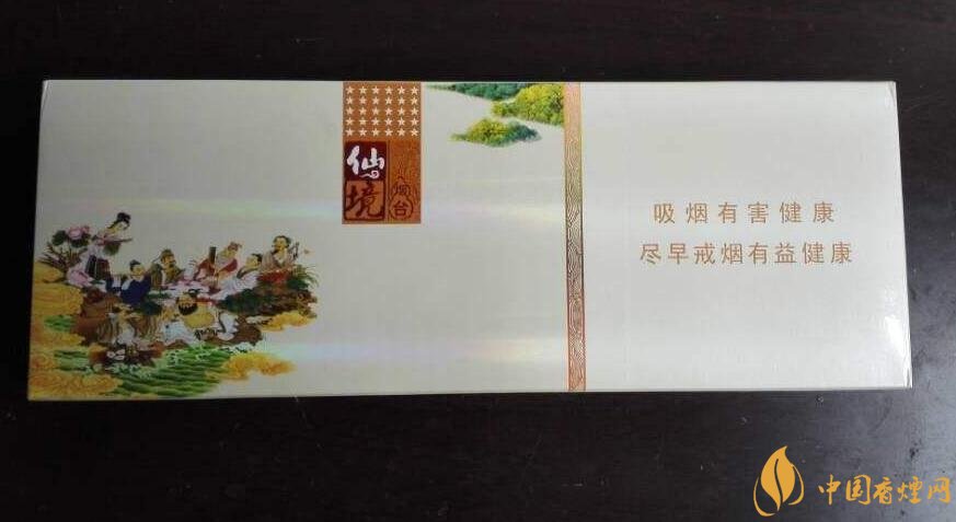 過年送什么煙給長輩比較好，寓意最好的香煙盤點