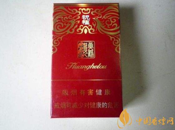 過年送什么煙給長輩比較好，寓意最好的香煙盤點