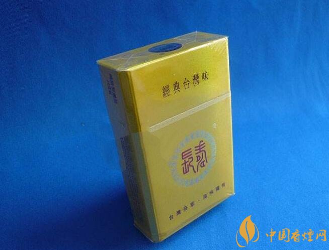 過年送什么煙給長輩比較好，寓意最好的香煙盤點