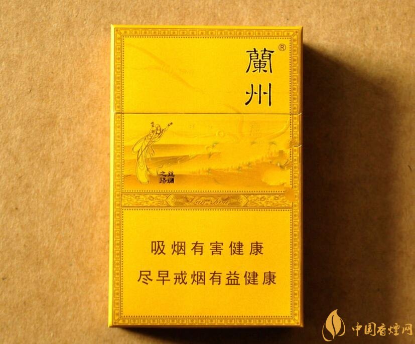 50元香煙排行榜，50元的煙圖片及價(jià)格