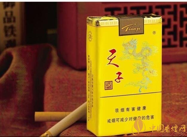 50元香煙排行榜，50元的煙圖片及價(jià)格