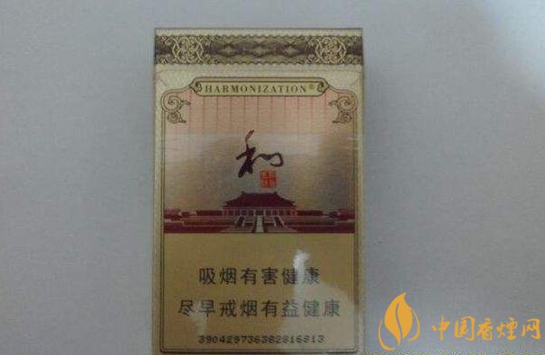 50元香煙排行榜，50元的煙圖片及價(jià)格