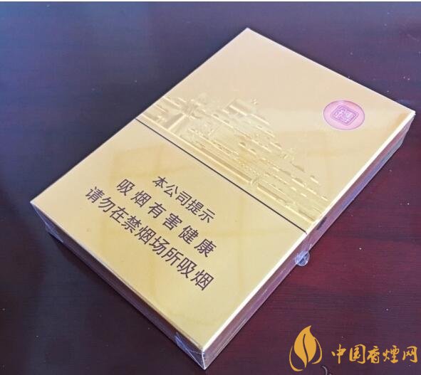 2018年新上市的煙有哪些(7款)，新上市高端香煙盤點(diǎn)