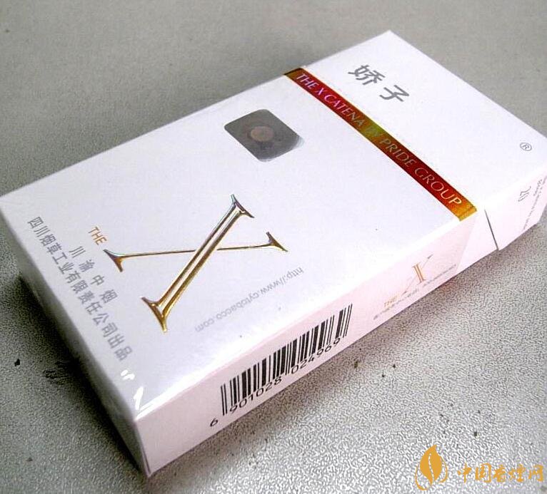 10元薄荷味香煙有哪些，薄荷煙價(jià)格及圖片