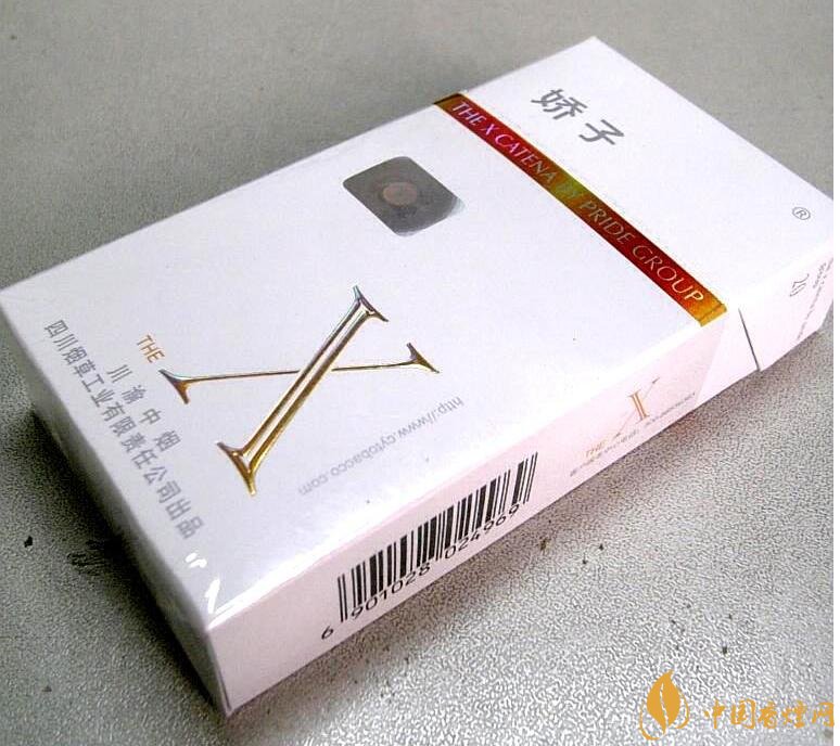 2018年國產(chǎn)低焦油香煙排行榜，好抽的低焦油香煙