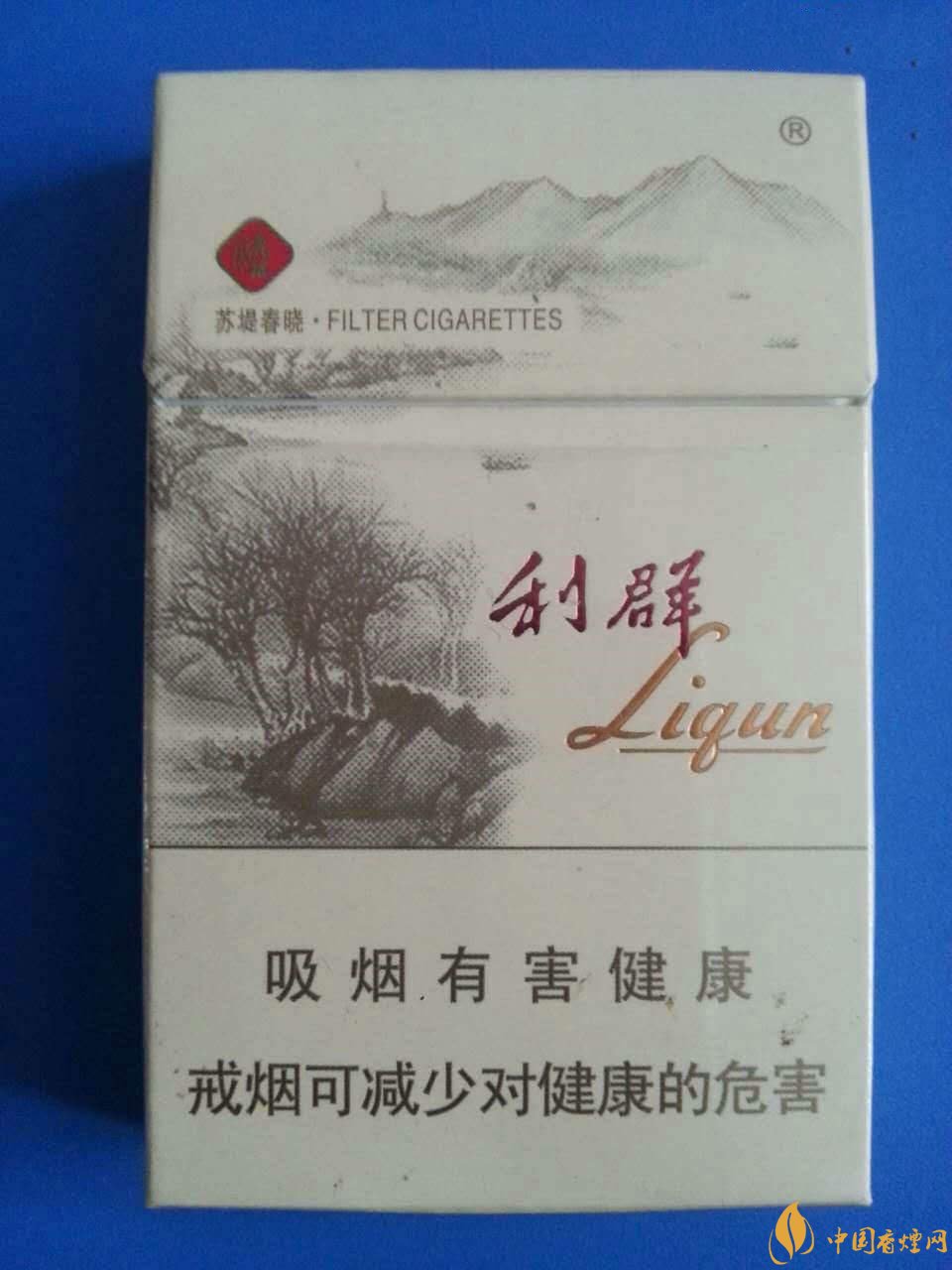 2018年國產(chǎn)低焦油香煙排行榜，好抽的低焦油香煙