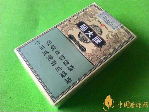 恒大煙魁有幾種，恒大煙魁價(jià)格表及圖片