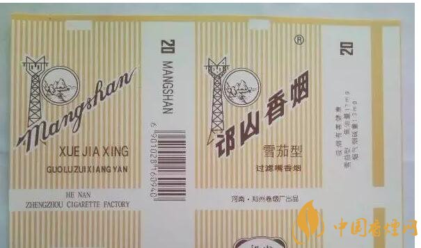 河南人喜歡抽什么煙，河南省香煙品牌和價格表