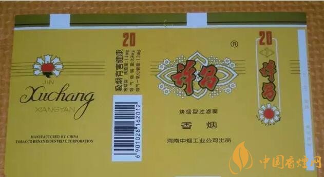 河南人喜歡抽什么煙，河南省香煙品牌和價格表