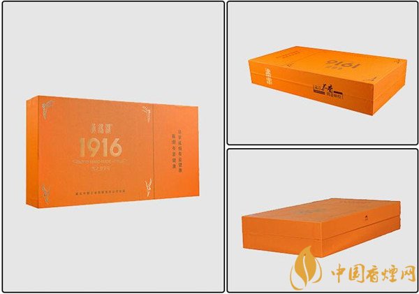 國產(chǎn)雪茄煙(黃鶴樓雪之夢7號(hào))價(jià)格表圖 黃鶴樓雪之夢7號(hào)多少錢