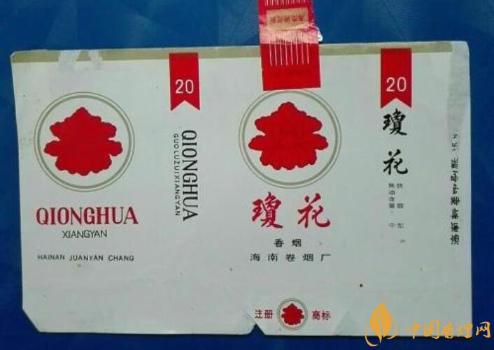 海南有什么好抽的香煙，海南香煙品牌大全