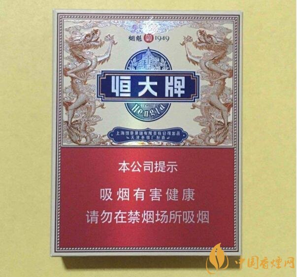 2018年高檔香煙排行，盤點(diǎn)有面子實(shí)惠的香煙