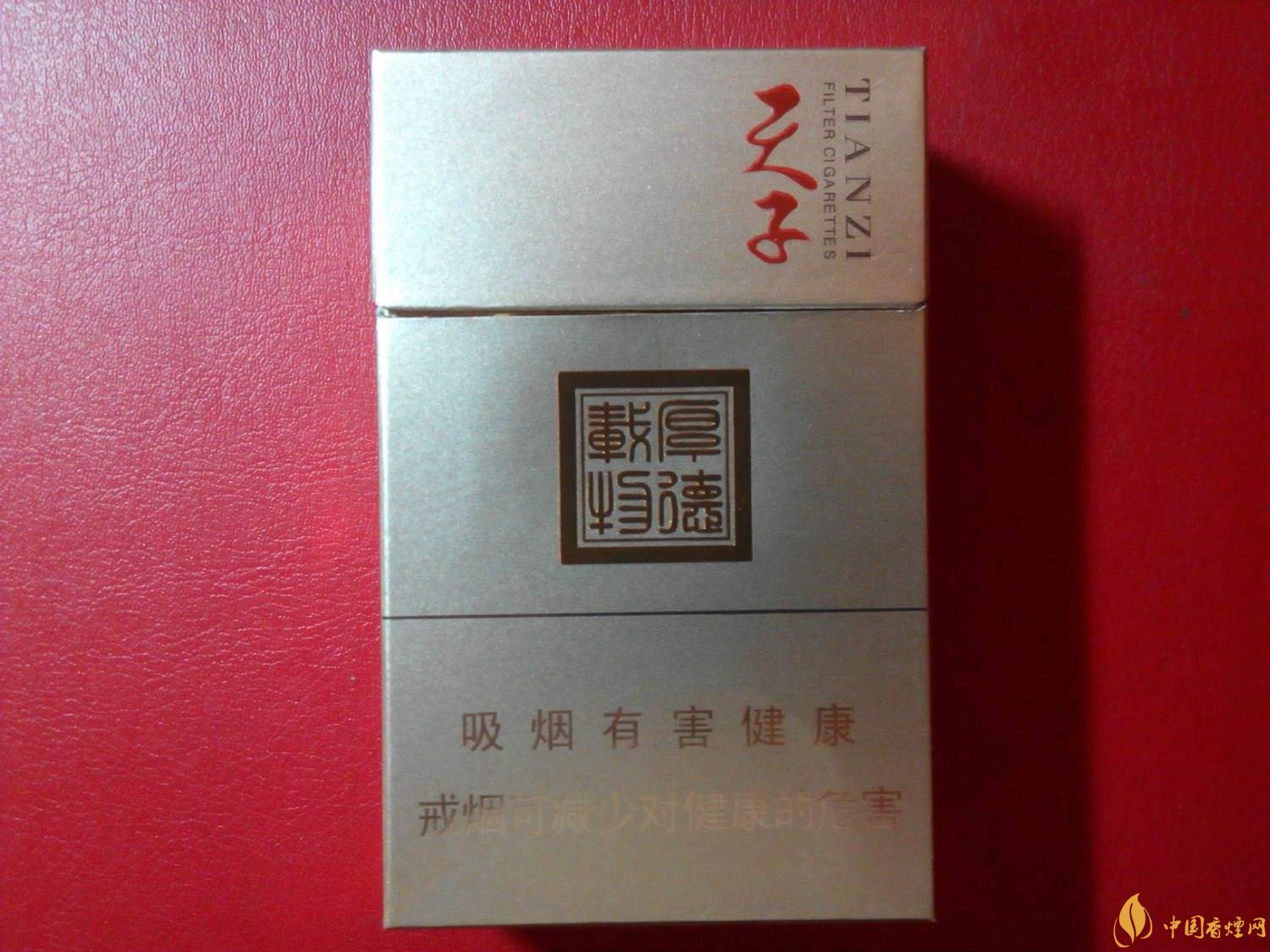 2018年高檔香煙排行，盤點(diǎn)有面子實(shí)惠的香煙