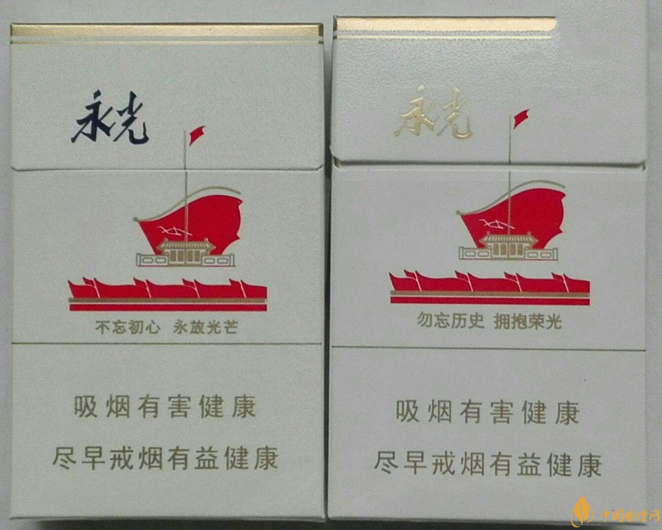 2018年高檔香煙排行，盤點(diǎn)有面子實(shí)惠的香煙