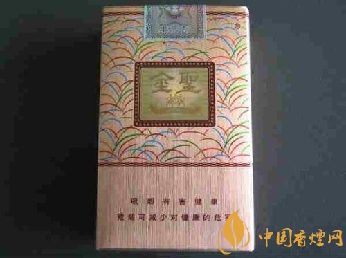 2018年金圣香煙多少錢一包，金圣高檔香煙盤點(diǎn)