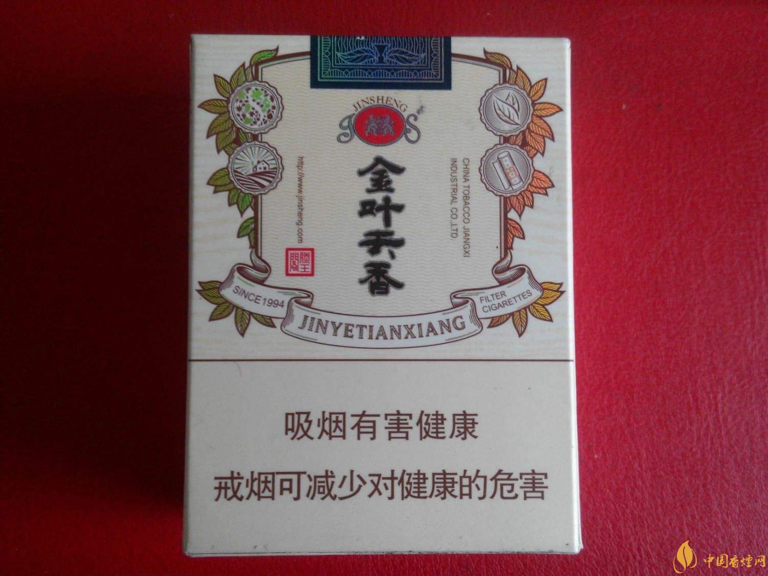 2018年金圣香煙多少錢一包，金圣高檔香煙盤點(diǎn)